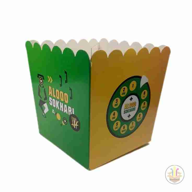 سطل سوخاری وسیب زمینی